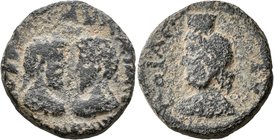 JUDAEA. Aelia Capitolina (Jerusalem). Marcus Aurelius & Lucius Verus, 161-169. AE (Bronze, 22 mm, 8.54 g, 6 h). IMP CAES ANTONINO ET VERO AVG Laureate...