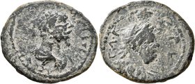 JUDAEA. Aelia Capitolina (Jerusalem). Commodus, 177-192. AE (Bronze, 27 mm, 9.94 g, 6 h), circa 180-182. IMP C M AVR COMMO AVG Laureate, draped and cu...