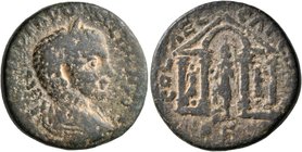 JUDAEA. Aelia Capitolina (Jerusalem). Diadumenian, as Caesar, 217-218. AE (Bronze, 23 mm, 10.47 g, 1 h). M OPEL DIADVMENIANVS C Laureate, draped and c...