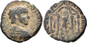 JUDAEA. Aelia Capitolina (Jerusalem). Elagabalus, 218-222. AE (Bronze, 22 mm, 7.77 g, 1 h). IM C MA ANTONIN Radiate, draped and cuirassed bust of Diad...