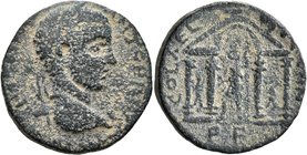 JUDAEA. Aelia Capitolina (Jerusalem). Elagabalus, 218-222. AE (Bronze, 23 mm, 9.24 g, 12 h). IM C MA ANTONIN Laureate head of Diadumenian to right. Re...
