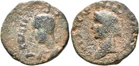 JUDAEA. Aelia Capitolina (Jerusalem). Aquilia Severa, Augusta, 220-221 & 221-222. AE (Bronze, 18 mm, 4.12 g, 7 h). ACVILIA SEVERA Draped bust of Aquil...