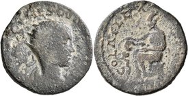 JUDAEA. Aelia Capitolina (Jerusalem). Hostilian, as Caesar, 250-251. AE (Bronze, 27 mm, 10.22 g, 1 h). [C VAL OST MES QVINTVS CAE] Radiate, draped and...