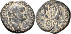 Vespasian, 69-79. Semis (Bronze, 19 mm, 4.62 g, 6 h), Rome, for use in Syria, 77-78. IMP CAESAR VESPASIAN AVGVST Laureate head of Vespasian to right. ...