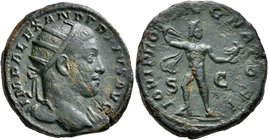 Severus Alexander, 222-235. Dupondius (Orichalcum, 24 mm, 10.00 g, 1 h), Rome, 232. IMP ALEXANDER PIVS AVG Radiate head of Severus Alexander to right,...