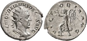 Trajan Decius, 249-251. Antoninianus (Silver, 22 mm, 4.00 g, 1 h), Rome. IMP C M Q TRAIANVS DECIVS AVG Radiate and cuirassed bust of Trajan Decius to ...