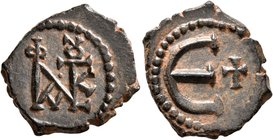 Justin II, 565-578. Pentanummium (Bronze, 16 mm, 2.62 g, 5 h), Theoupolis (Antiochia). Monogram of Justin II. Rev. Large Є; in field to right, cross. ...