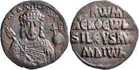 Constantine VII Porphyrogenitus, with Romanus I, 913-959. Follis (Bronze, 25 mm, 6.65 g, 6 h), Constantinopolis, 931-944. [+Rωm]AҺ bASILЄVS Rωm Facing...