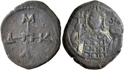 Manuel I Comnenus, 1143-1180. Half Tetarteron (Bronze, 19 mm, 2.29 g, 6 h), uncertain mint, 1143-1152. Monogram of Manuel I Comnenus. Rev. Half-length...