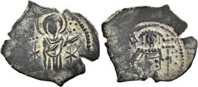 John III Ducas (Vatatzes), emperor of Nicaea, 1222-1254. Tetarteron (Bronze, 20 mm, 1.95 g, 5 h), uncertain mint. Virgin Mary, orans, flanked by pelle...