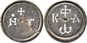 Byzantine Weights, Circa 6th-7th centuries. Weight of 3 Nomismata (Orichalcum, 20 mm, 13.66 g), a circular discoid coin weight with centering holes, p...
