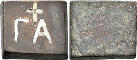 Byzantine Weights, Circa 5th-7th centuries. Weight of 1 Ounkia (Bronze, 22x24 mm, 25.52 g), a uniface square commercial weight with plain edges. Γ A w...
