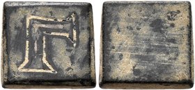 Byzantine Weights, Circa 5th-7th centuries. Weight of 3 Grammata or 1/8 Ounkia (Bronze, 11x12 mm, 3.34 g), a square commercial or coin weight with pla...