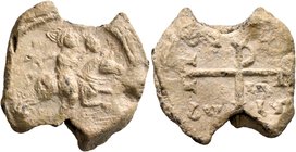 Andreas, koubikoularios, 659-668. Seal (Lead, 24 mm, 8.58 g, 2 h). Andreas riding on horseback to the right, head to right, holding a roll in cylindri...