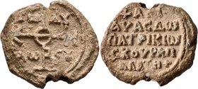 Artavasdos (the future usurper), patrikios and kouropalates, before 742. Seal (Lead, 30 mm, 24.03 g, 12 h). Large cruciform monogram Θ(Є)OTOK(Є) BOHΘH...
