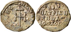 Thomas, patrikios, praipositos, imperial protospatharios and logothetes of the dromos, late 9th century-early 10th century. Seal (Lead, 20 mm, 5.04 g,...
