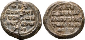 Symeon Logariastes, proedros and katepano of Hadrianopolis, last third of 11th century. Seal (Lead, 18 mm, 6.90 g, 12 h). +KЄ / ROHΘЄI / CVMЄωN/ ΠP O[...