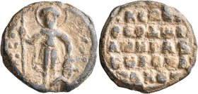 Theodoros Chetames (Thoros, son of Hetoum), emir and kouropaletes, circa 1090. Seal (Lead, 24 mm, 12.58 g, 12 h). O / AΓ/IO/C - [ΘЄ/O]Δ/ω/PO/C Saint T...