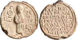 Georgios Babylatos, 13th century. Seal (Lead, 33 mm, 26.62 g, 1 h). Γ/ OA / Iω - O / ΘЄ/O/ΛO/ΓO, ('Saint John, the Theologian') Nimbate Saint John the...
