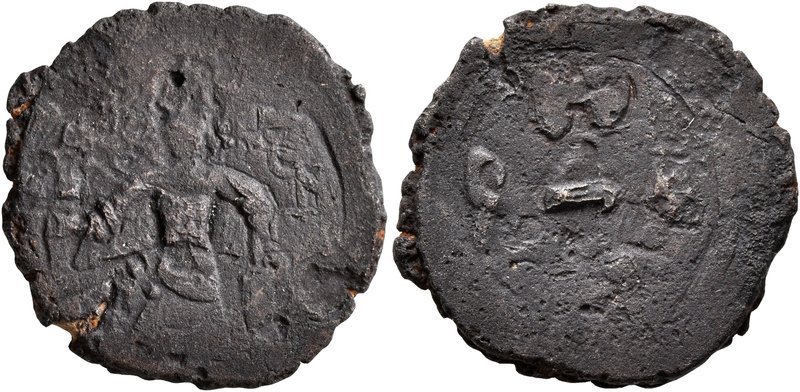CRUSADERS. Edessa. Baldwin II, second reign, 1108-1118. Follis (Bronze, 22 mm, 4...