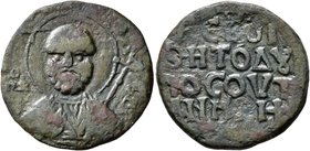 CRUSADERS. Antioch. Tancred, regent, 1101-1112. Follis (Bronze, 22 mm, 3.97 g, 7 h). Ο / ΠΕ-Τ/P/O/C Nimbate bust of St. Peter facing, raising his righ...