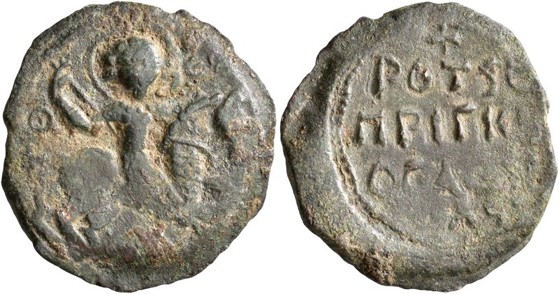 CRUSADERS. Antioch. Roger of Salerno, regent, 1112-1119. Follis (Bronze, 23 mm, ...
