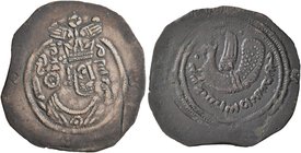 ISLAMIC, Umayyad Caliphate. temp. 'Abd al-Malik ibn Marwan, AH 65-86 / AD 685-705. AE (Bronze, 22 mm, 0.73 g, 10 h), Arab-Sasanian type in the name of...