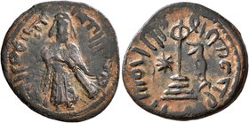 ISLAMIC, Umayyad Caliphate. temp. 'Abd al-Malik ibn Marwan, AH 65-86 / AD 685-705. Fals (Bronze, 21 mm, 3.71 g, 11 h), 'Standing Caliph' type, Hims, A...
