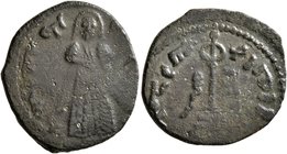 ISLAMIC, Umayyad Caliphate. temp. 'Abd al-Malik ibn Marwan, AH 65-86 / AD 685-705. Fals (Bronze, 19 mm, 2.24 g, 4 h), 'Standing Caliph' type, Sarmin, ...
