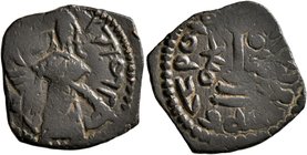 ISLAMIC, Umayyad Caliphate. temp. 'Abd al-Malik ibn Marwan, AH 65-86 / AD 685-705. Fals (Bronze, 19 mm, 2.34 g, 1 h), 'Standing Caliph' type, Manbij (...
