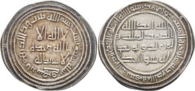 ISLAMIC, Umayyad Caliphate. temp. al-Walid I ibn 'Abd al-Malik, AH 86-96 / AD 705-715. Dirham (Silver, 28 mm, 2.85 g, 7 h), Abrashahr, AH 92 = AD 710/...