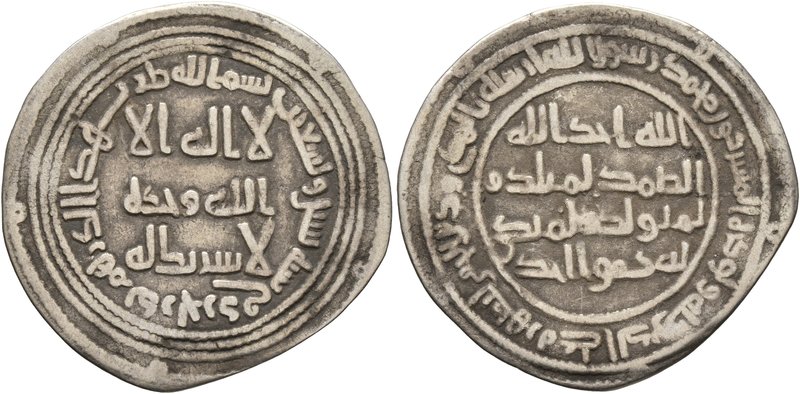 ISLAMIC, Umayyad Caliphate. temp. al-Walid I ibn 'Abd al-Malik, AH 86-96 / AD 70...