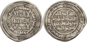 ISLAMIC, Umayyad Caliphate. temp. al-Walid I ibn 'Abd al-Malik, AH 86-96 / AD 705-715. Dirham (Silver, 26 mm, 2.55 g, 2 h), Darabjird, AH 92 = AD 710/...