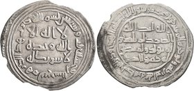 ISLAMIC, Umayyad Caliphate. al-Walid I ibn 'Abd al-Malik, AH 86-96 / AD 705-715. Dirham (Silver, 27 mm, 2.59 g, 11 h), Sijistan, AH 93 = AD 711/2. SIC...