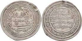 ISLAMIC, Umayyad Caliphate. al-Walid I ibn 'Abd al-Malik, AH 86-96 / AD 705-715. Dirham (Silver, 27 mm, 2.81 g, 11 h), Wasit, AH 95 = AD 713/4. SICA I...