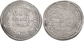 ISLAMIC, Umayyad Caliphate. temp. al-Walid I ibn 'Abd al-Malik, AH 86-96 / AD 705-715. Dirham (Silver, 26 mm, 2.73 g, 2 h), Sabur, AH 94 = AD 712/3. S...