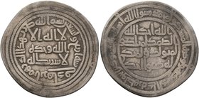 ISLAMIC, Umayyad Caliphate. temp. al-Walid I ibn 'Abd al-Malik, AH 86-96 / AD 705-715. Dirham (Silver, 26 mm, 2.81 g, 9 h), Abarqubadh, AH 94 = AD 712...