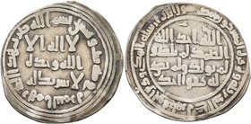 ISLAMIC, Umayyad Caliphate. temp. al-Walid I ibn 'Abd al-Malik, AH 86-96 / AD 705-715. Dirham (Silver, 26 mm, 2.20 g, 1 h), al-Taymara, AH 96 = AD 714...