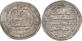 ISLAMIC, Umayyad Caliphate. Temp. Hisham ibn 'Abd al-Malik, AH 105-125 / AD 724-743. Dirham (Silver, 26 mm, 2.69 g, 1 h), Wasit, AH 120 = AD 737/8. SI...