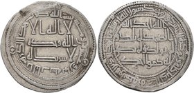 ISLAMIC, Umayyad Caliphate. temp. Marwan II ibn Muhammad, AH 127-132 / AD 744-750. Dirham (Silver, 25 mm, 2.78 g, 7 h), al-Bab, AH 128 = AD 745/6. SIC...