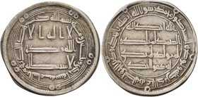 ISLAMIC, Umayyad Caliphate. temp. Marwan II ibn Muhammad, AH 127-132 / AD 744-750. Dirham (Silver, 24 mm, 2.85 g, 4 h), al-Samiya, AH 131 = AD 748/9. ...