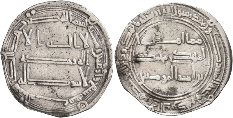 ISLAMIC, 'Abbasid Caliphate. temp. Al-Mansur, AH 136-158 / AD 754-775. Dirham (S...