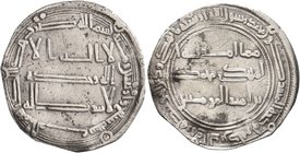 ISLAMIC, 'Abbasid Caliphate. temp. Al-Mansur, AH 136-158 / AD 754-775. Dirham (Silver, 24 mm, 2.46 g, 4 h), al-Rayy, AH 147 = AD 764/5. SICA III, 776....