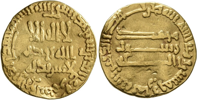 ISLAMIC, 'Abbasid Caliphate. temp. Al-Mansur, AH 136-158 / AD 754-775. Dinar (Go...