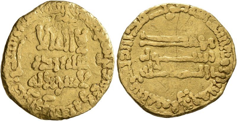 ISLAMIC, 'Abbasid Caliphate. temp. Al-Mansur, AH 136-158 / AD 754-775. Dinar (Go...