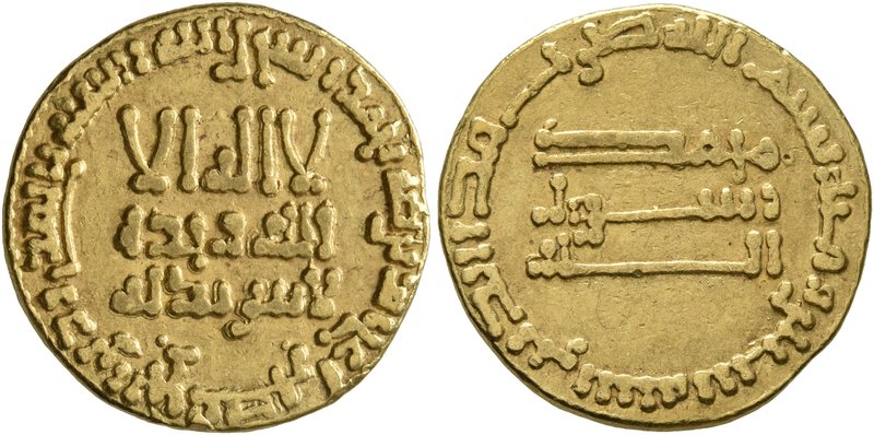 ISLAMIC, 'Abbasid Caliphate. temp. Al-Mahdi, AH 158-169 / AD 775-785. Dinar (Gol...