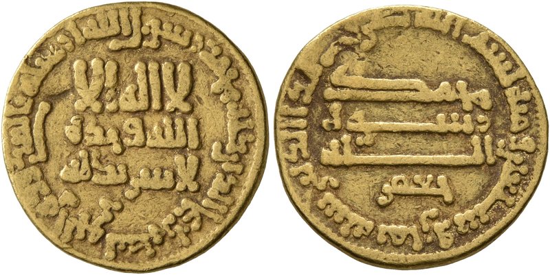 ISLAMIC, 'Abbasid Caliphate. temp. Al-Rashid, AH 170-193 / AD 786-809. Dinar (Go...