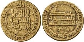 ISLAMIC, 'Abbasid Caliphate. temp. Al-Rashid, AH 170-193 / AD 786-809. Dinar (Gold, 18 mm, 4.17 g, 4 h), citing Ja'far ibn Yahya Barmaki, Misr, AH 178...