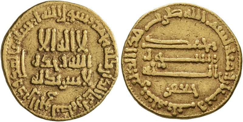 ISLAMIC, 'Abbasid Caliphate. temp. Al-Rashid, AH 170-193 / AD 786-809. Dinar (Go...