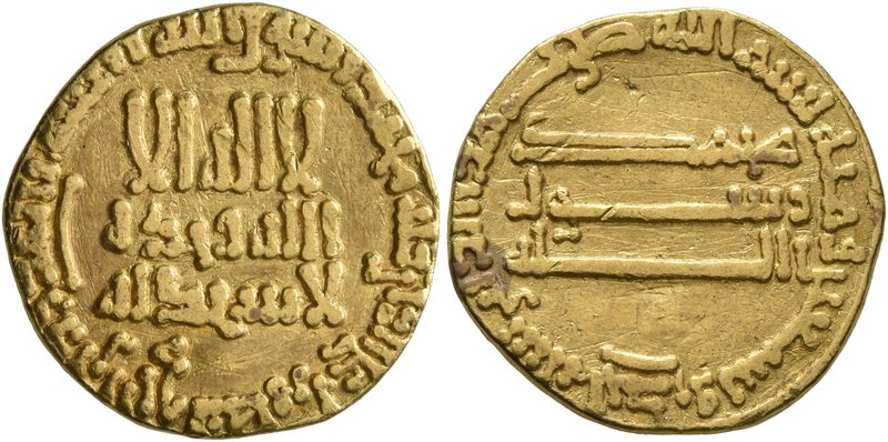 ISLAMIC, 'Abbasid Caliphate. temp. Al-Rashid, AH 170-193 / AD 786-809. Dinar (Go...